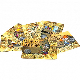 Набор счетчиков уровней Hobby World Манчкин Зомби 1076