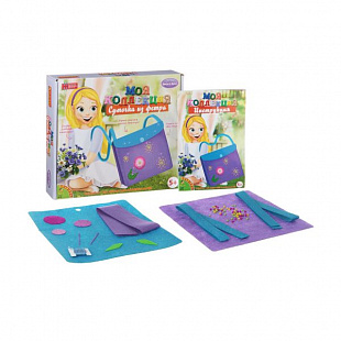 Шьем из фетра Bondibon Сумка - цветок ВВ1240