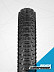 Велопокрышка Vee Tire Bulldozer серии Plus 27.5x2.8 B37312 Велопокрышка Vee Tire Bulldozer серии Plus 27.5x2.8 B37312