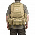 Тактический рюкзак Polar П023-2 dark beige