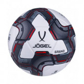 Мяч футбольный Jogel Grand №5 BC20 1/18, white