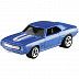 Набор подарочный Hot Wheels из 5 машинок (1806 GHP55) Набор подарочный Hot Wheels из 5 машинок (1806 GHP55)