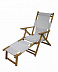 Садовое кресло-шезлонг Sundays Future SU-0101B beige Садовое кресло-шезлонг Sundays Future SU-0101B beige
