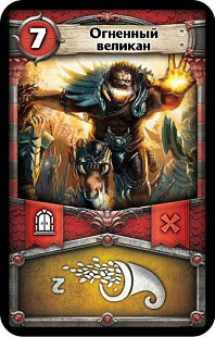 Настольная игра Hobby World Бастион Делюкс 181925