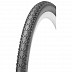 Велопокрышка Kenda 26"х1.95 (50-559) K935 Khan Полуслик 5-525442 Велопокрышка Kenda 26"х1.95 (50-559) K935 Khan Полуслик 5-525442