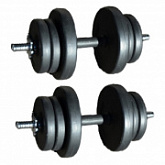Гантели Atlas Sport 2х10 кг