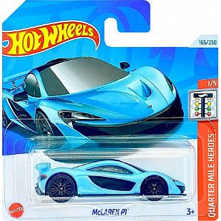 Машинка Hot Wheels Базовой коллекции McLaren P1 165/250 (5785 HTB85)