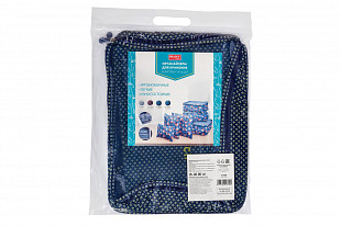 Набор органайзеров Bradex 6 шт TD 0586 dark blue