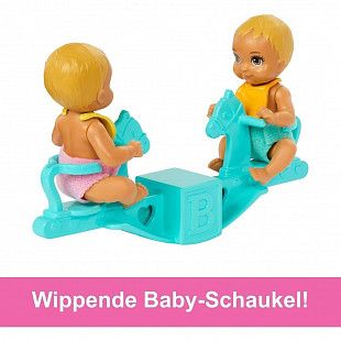 Кукла Barbie Skipper Babysitter (HXM99)
