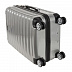 Чемодан малый Polar 20" 2-ой Р111 Grey