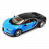 Масштабная модель автомобиля Maisto 1:24 Бугатти Широн (31514) (в ассортименте)