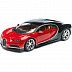 Модель автомобиля Bburago 1:18 Bugatti Chiron (18-11040) в асс.