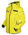 Куртка женская Trimm Catherine yellow