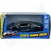Машинка инерционная Maisto 1:40 Lamborghini Aventador (21001)