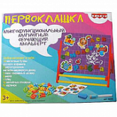 Игрушка детская из пластмассы Обучающий набор для рисования 30301