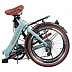 Велосипед Novatrack Aurora 20" (2015) Blue 20FAURORA6S.BL5