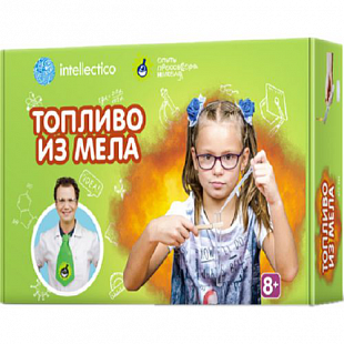 Набор для опытов Топливо из мела 824i