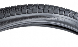 Велопокрышка Kenda KENDA 27.5"х1.95 (50-584) K841A Komfort Низкий 5-523953