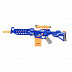 Бластер Lefan Toys Lefan Nerf 9921
