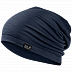 Шапка мужская Jack Wolfskin Travel Beanie night blue 1905601-1010559