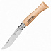 Нож Opinel №5 нержавеющая сталь, бук