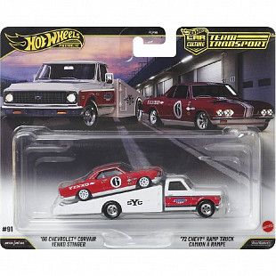 Машинка Hot Wheels Premium Team Transport 66 Chevrolet Corvair Yenko Stinger & '72 Chevy Ramp Truck Camion A Rampe (FLF56 JHX91)