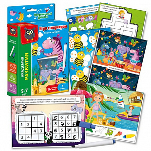 Игра с маркером Vladi Toys Зебра Продвинутый уровень VT5010-02