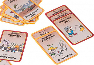 Настольная игра Hobby World Манчкин Апокалипсис 1049