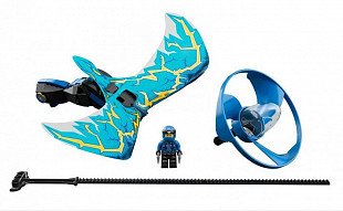 Конструктор Bela 10931