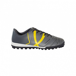 Бутсы многошиповые Jogel Mondo JSH202 grey