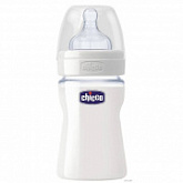 Бутылочка Philips Avent Well-Being Glass 150 мл 00020711000000