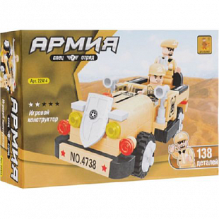 Конструктор Армия 22414