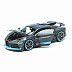Машинка Bburago 1:18 Bugatti Divo (18-11045) grey