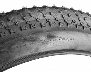 Велопокрышка Kenda 26"х4.00 (98-559) K1151 для Fat Bike 5-528200