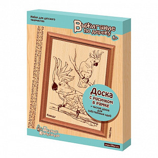 Доски для выжигания Десятое Королевство Какаду 2 шт 01809