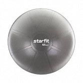 Фитбол Starfit GB-110 65 см высокой плотности антивзрыв grey 