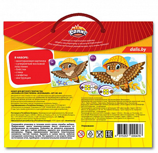 Мозаика из пластилина Dalis Воробышек МС-404