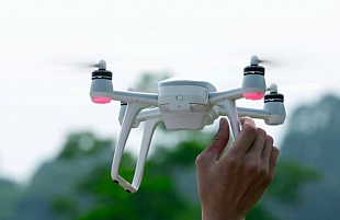 Квадрокоптер Walkera AIBAO FPV RTF