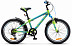 Велосипед Stels Pilot 230 Boy Alu 20" (2017) green