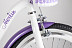Велосипед Tech Team Merlin 20" 2021 white/purple