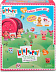 Куклы Lalaloopsy Tinies Ослепительная Пуговка 545927X1