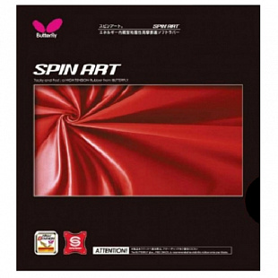 Накладка для ракеток Butterfly Spin Art black