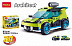 Конструктор Decool Раллийный Автомобиль 3128