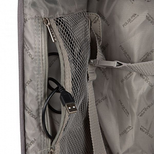 Чемодан малый Polar 19" Р1919 grey