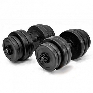 Гантели Atlas Sport 2х15,5кг