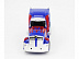 Радиоуправляемый робот-трансформер MZ Оптимус прайм 1:14 2335X