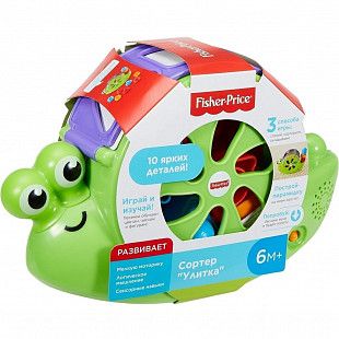 Сортер Fisher Price Улитка FRB84