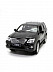 Радиоуправляемая машина HQ Lexus LX570 HQ20125