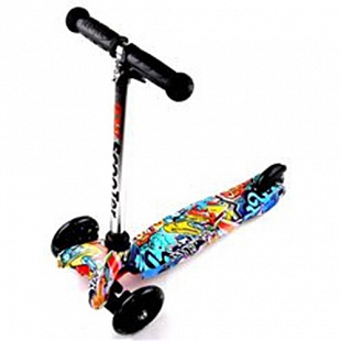 Самокат трехколесный H2-3