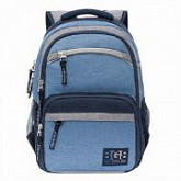 Рюкзак школьный GRIZZLY RB-054-7 /2 blue